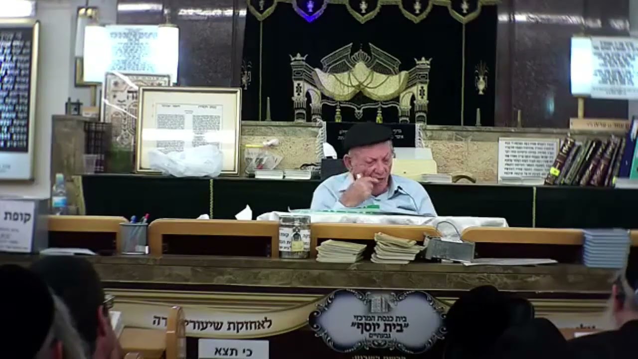 הרב חיים כהן החלבן  - פרשת כי תצא