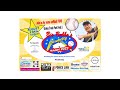 Big Bubba S Celebrity Bash 2021 Highlights