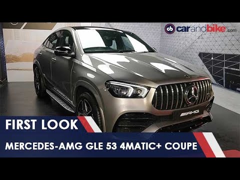 2020 Mercedes-AMG GLE 53 Coupe | First Look | Prices, Specifications, Features | carandbike