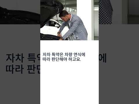 YouTube 쇼츠 썸네일