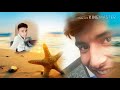 Tari Aakho Na Jarna Ma
