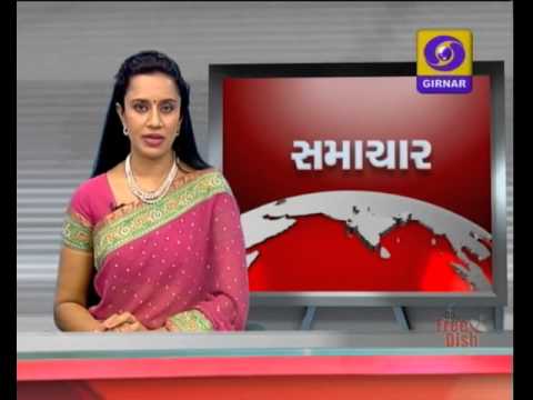 Watch lagu Images Videos Gujarati News App, Watch Images Gujarati News App free Watch Images, Watch Images Gujarati News App