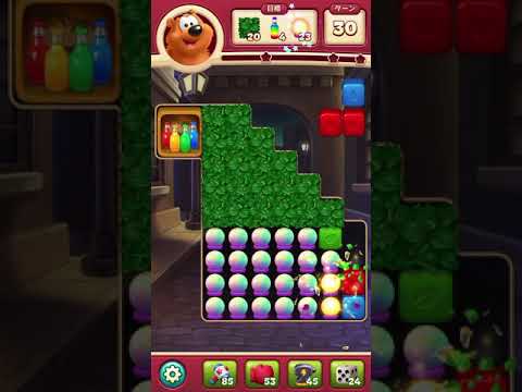 #ToonBlast #Level2504