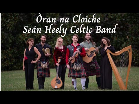 Oran Na Cloiche "Song of the Stone" - Seán Heely Celtic Band