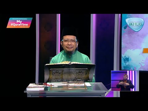 Episod 490 My #QuranTime Khamis 23 Disember 2021 Surah Al-Naml (27:36-44) Halaman 380