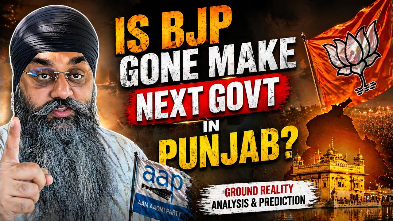 Is BJP the Next Ruler of Punjab? Ground Reality Check!