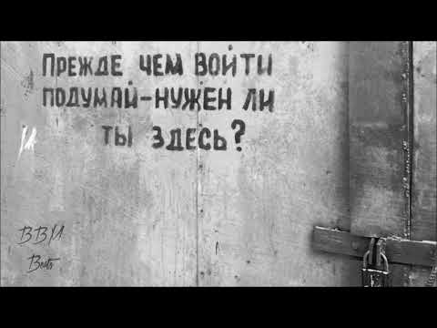 Rush x Ashim - #ДНИНАПРОЛЕТ