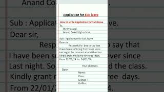 | How to write  Application for Sick leave | #teaching #knowledge #shortsyoutube