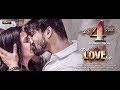 True Love End Independent Film Telugu Directed By Sreedhar Reddy