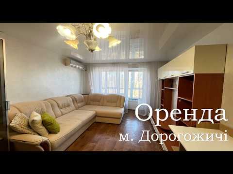 Дивитися відео