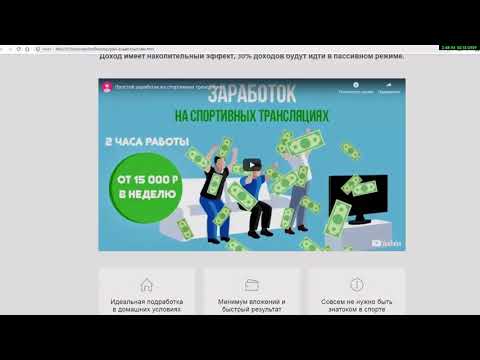 Урок 2 Работа в сервисе рассылок