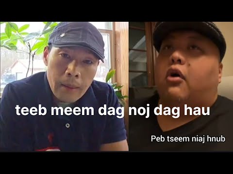 kab npis yaj tham qhov tseeb rau ciaj sia lee hmloog dag noj dag hau 