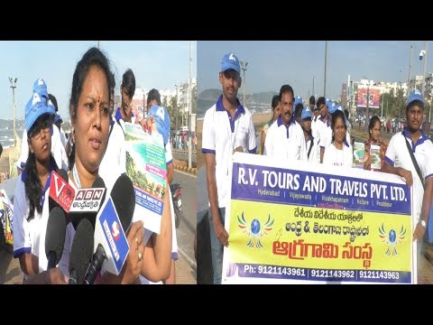 Vizag Defence Academy Students Trucking From Beach Road to  Bheemili in Visakhapatnam,Vizag Vision...
