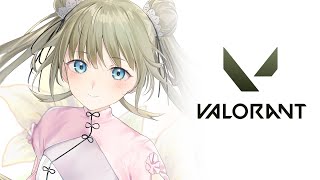 【VALORANT】久しぶりのフルパだー！！！！【ぶいすぽっ！/英リサ】