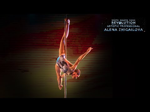 REVOLUTION 2022. WHITE NIGHTS | Alena Zhigailova (ARTISTIC PROFESSIONAL)