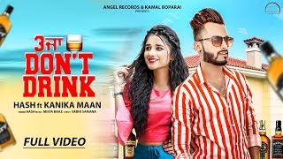 3 Ja Peg Dont Drink song artwork