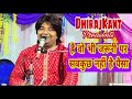 है वो भी जरूरी पर सब कुछ नहीं है पैसा By Dhi