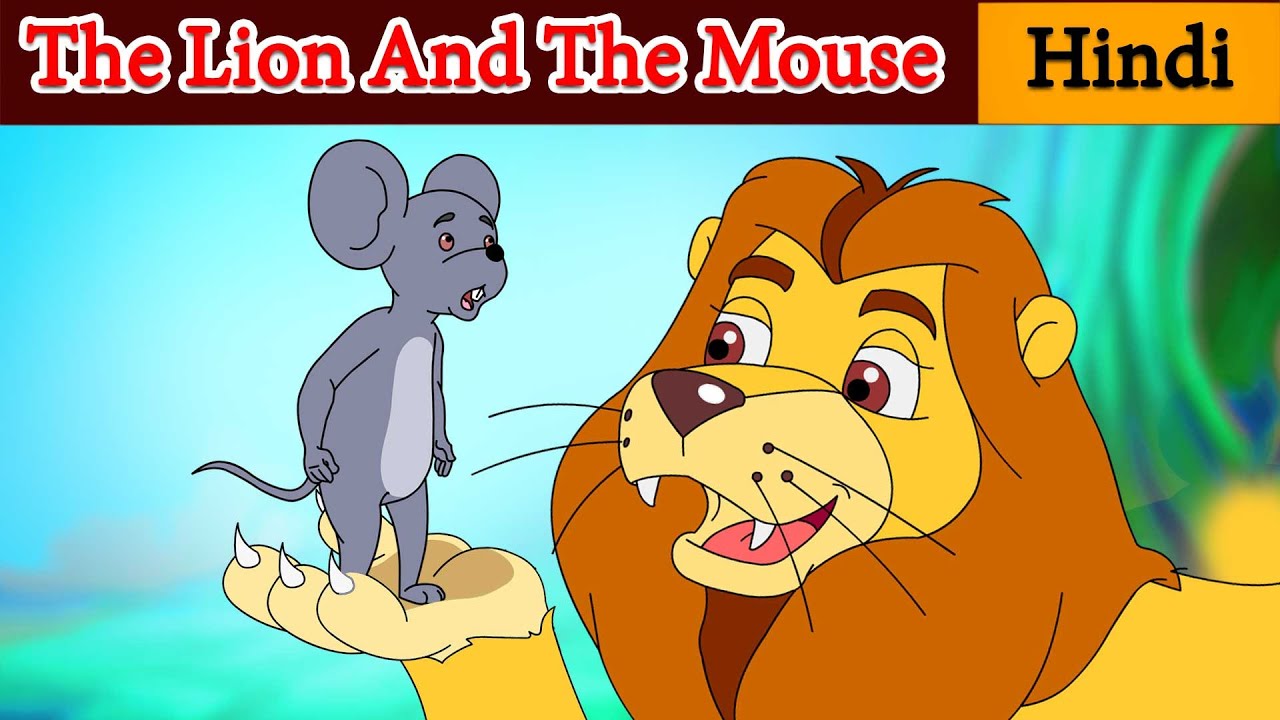 Lion and mouse Story in Hindi | Hindi Kahaniya | Jingle Toons