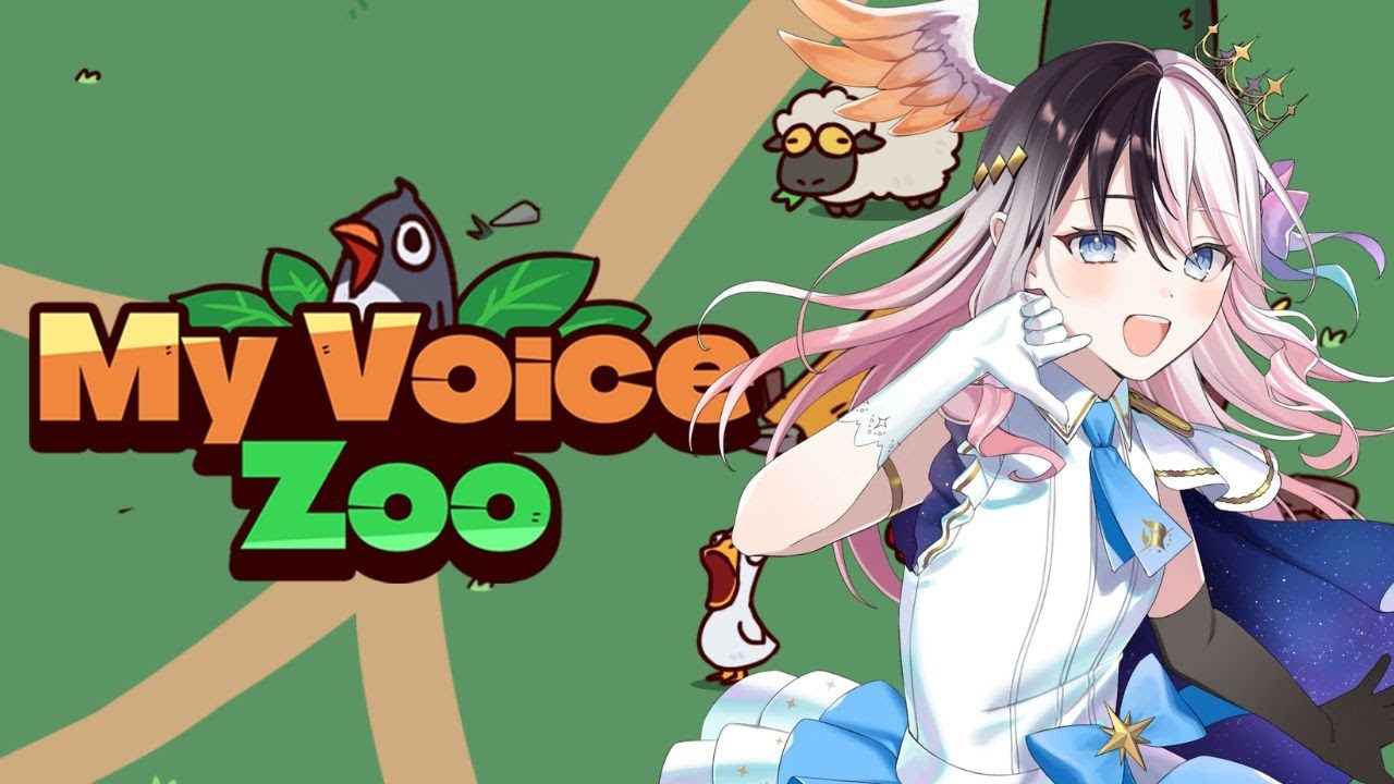 【 MyVoiceZoo 】Animals CV. Kohaku Yumekui