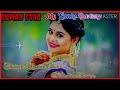 Gallu Gallu Dalleri Rani Banjara Song Ringtone