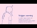 'https://www.youtube.' 글에 포함된 동영상