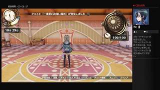 生実況　ハイキPのフィリスのアトリエ　その20