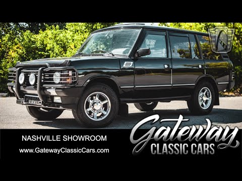 1993 Land Rover Range Rover (CC-1933989) for sale in O'Fallon, Illinois