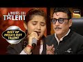 O Ramji Song सुनकर Jaggu Dada हुए Emotional India S Got Talent Best Of India S Got T