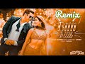 Billi Billi Song Salman Khan Pooja Hegde Songs Bollywood Latest Songs 2023 Hindi Songs 2023