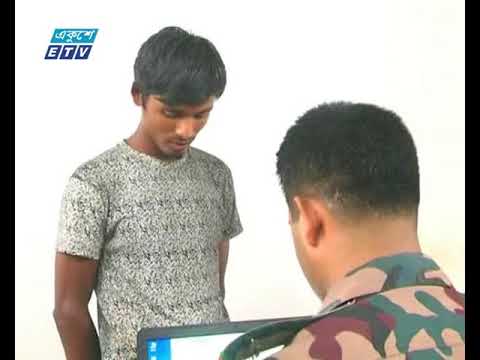 বিশাল এলাকাজুড়ে ছড়িয়ে পড়েছে রোহিঙ্গা শরনার্থীরা