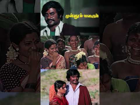 Reel tagged #rajinikanth