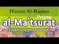 Al Matsurat Petang