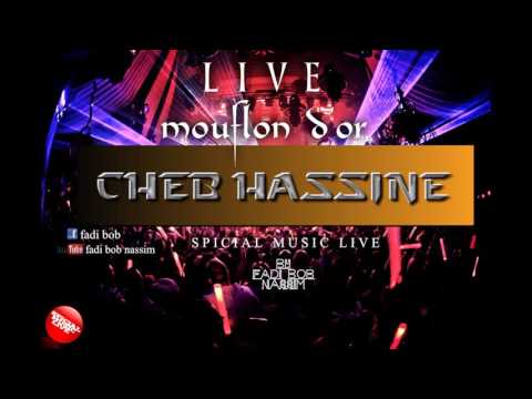chab hassine live mouflon d'or 2016 by fadi bob nassim