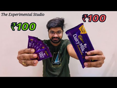 ₹100 Family Pack Dairy Milk VS ₹10*10 Small Dairy Milk🍫|बड़ा डेरी मिल्क VS छोटा।Satisfying Result