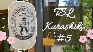 Japan Stationery Vlog #5: TSL Kurashiki