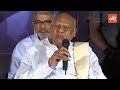 Rahasyam Movie Pre Release Event Sailesh Rithika Latest Telugu Movies YOYO TV Channel