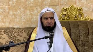 صوم عرفة قضاء || د. سامي الواكد . image