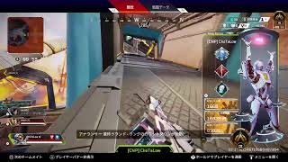 おもちApex