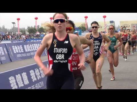2017 Chengdu ITU Triathlon World Cup - Elite Women's Highlights