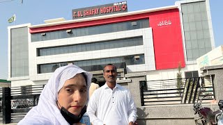 Emarjance mujay doctor ka pass Ana parda or operation ke final date bata de ha