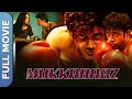 Mukkabaaz Superhit Bollywood Full Movie Vineet Kumar Singh Jimmy Shergill Zoya Hussain