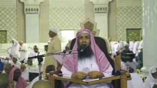 صورة حكم الترديد خلف من يقيم الصلاة