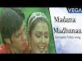 Madana Madhanaa Romantic Video Song Boys And Girls Movie Songs Arjun Singh Shyla Lopez