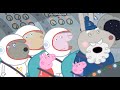 Peppa Pig S06E41 Space Adventure