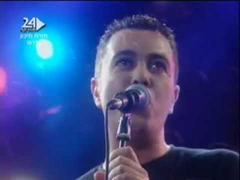 Lekol Echad Yesh - Shlomi Shabbat Lior Narkis.mp4