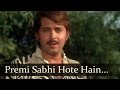 Premi Sabhi Hote Hain Deewane Rakesh Roshan Moushmi Daasi Ramantic Duet