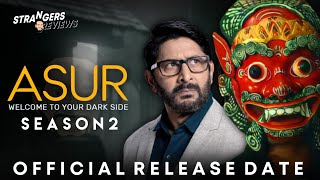 Asur Season 2 Release Date | Asur Season 2 Trailer | Asur Season 2 | Asur 2 Trailer | Asur 2