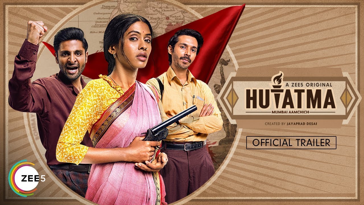 Hutatma | Official Trailer | Anjali Patil | A ZEE5 Original | Streaming Now On ZEE5