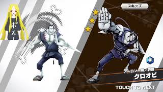 覇気のないワンピースバウンティラッシュ実況 （Part1）