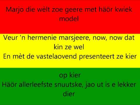 vastelaovendsleedje 1970 - 't majoretsje